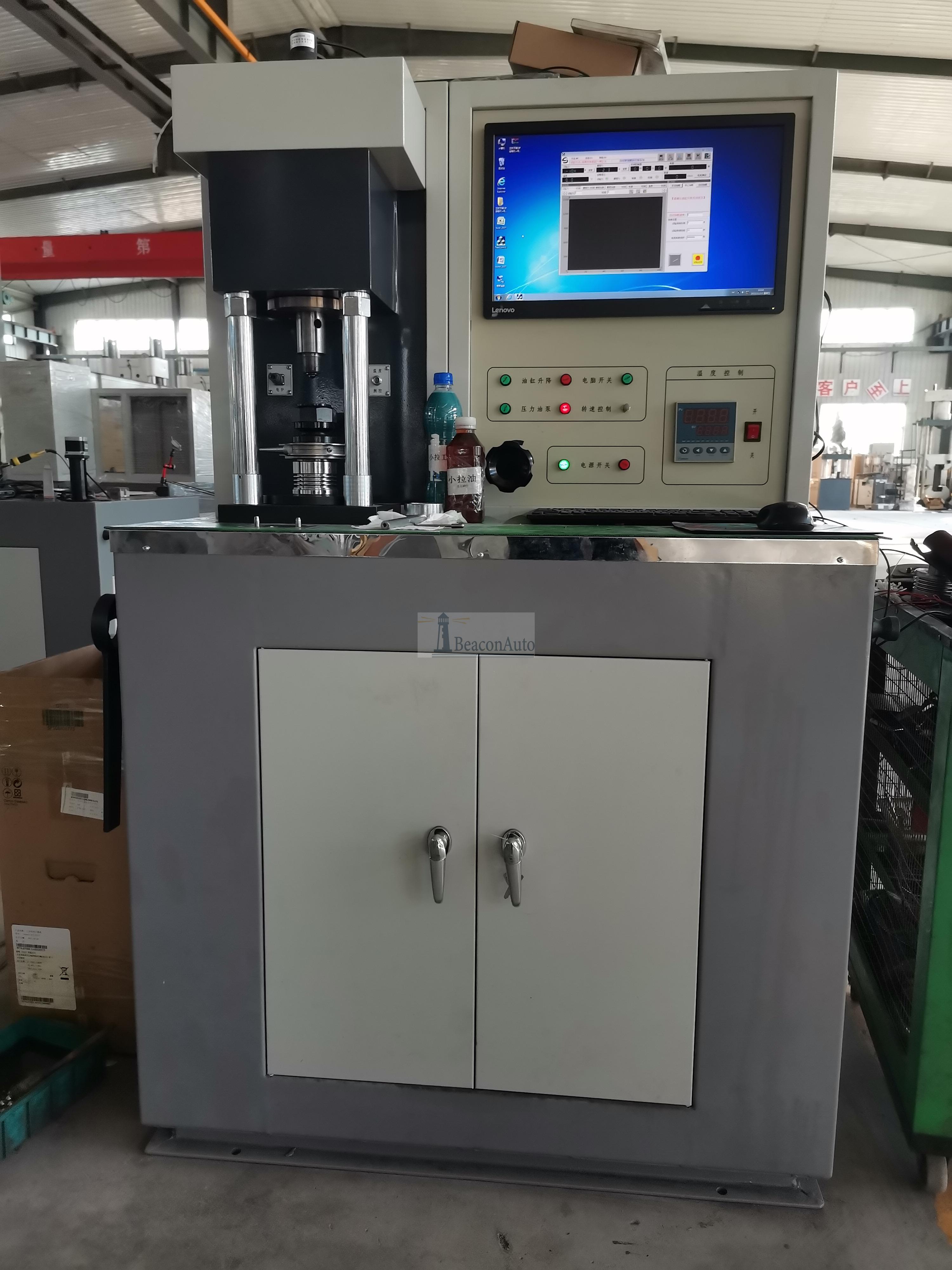 MRS-10A微機控制四球摩擦試驗機產品信息