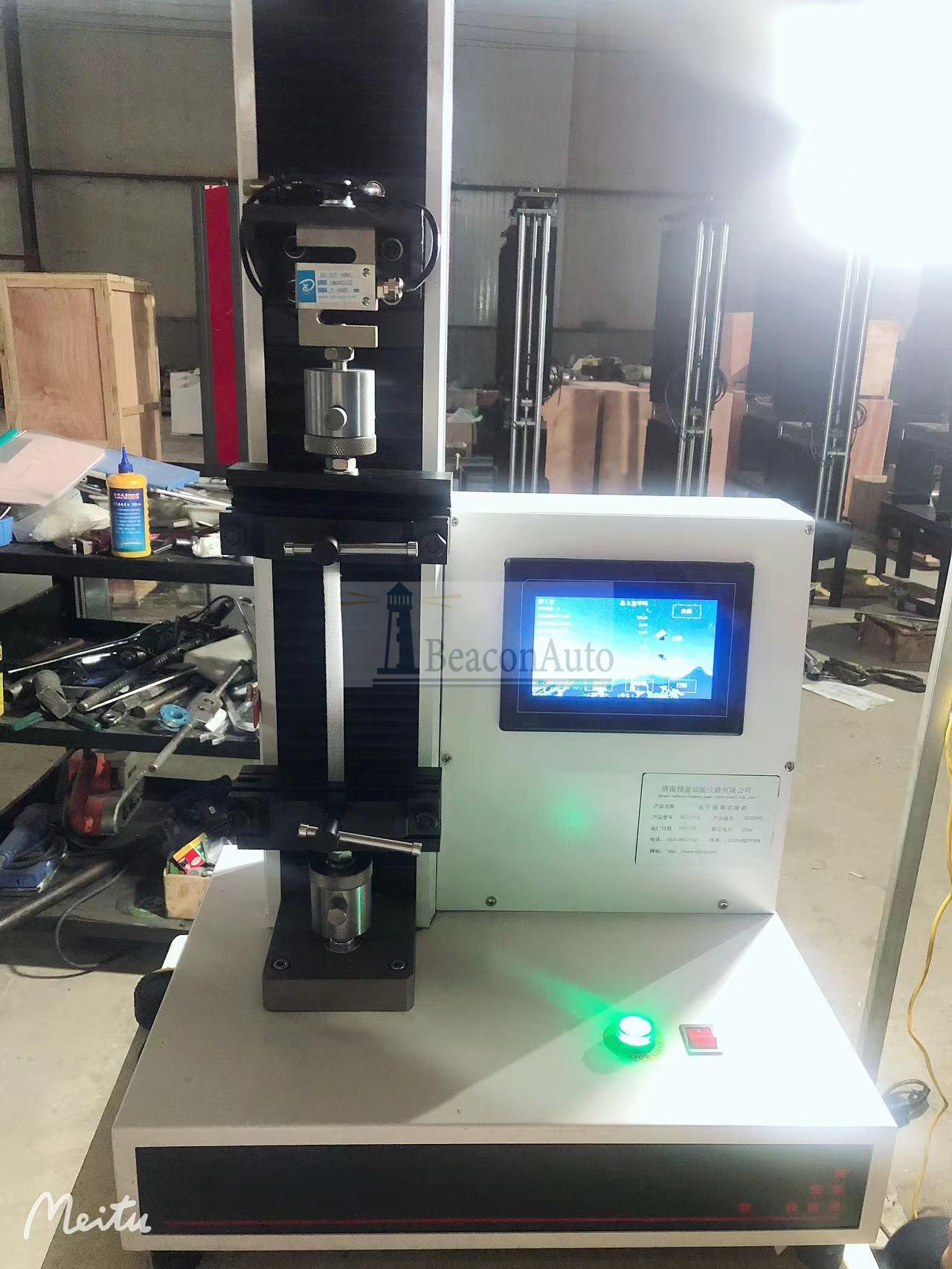 防水卷材拉力試驗機產品信息