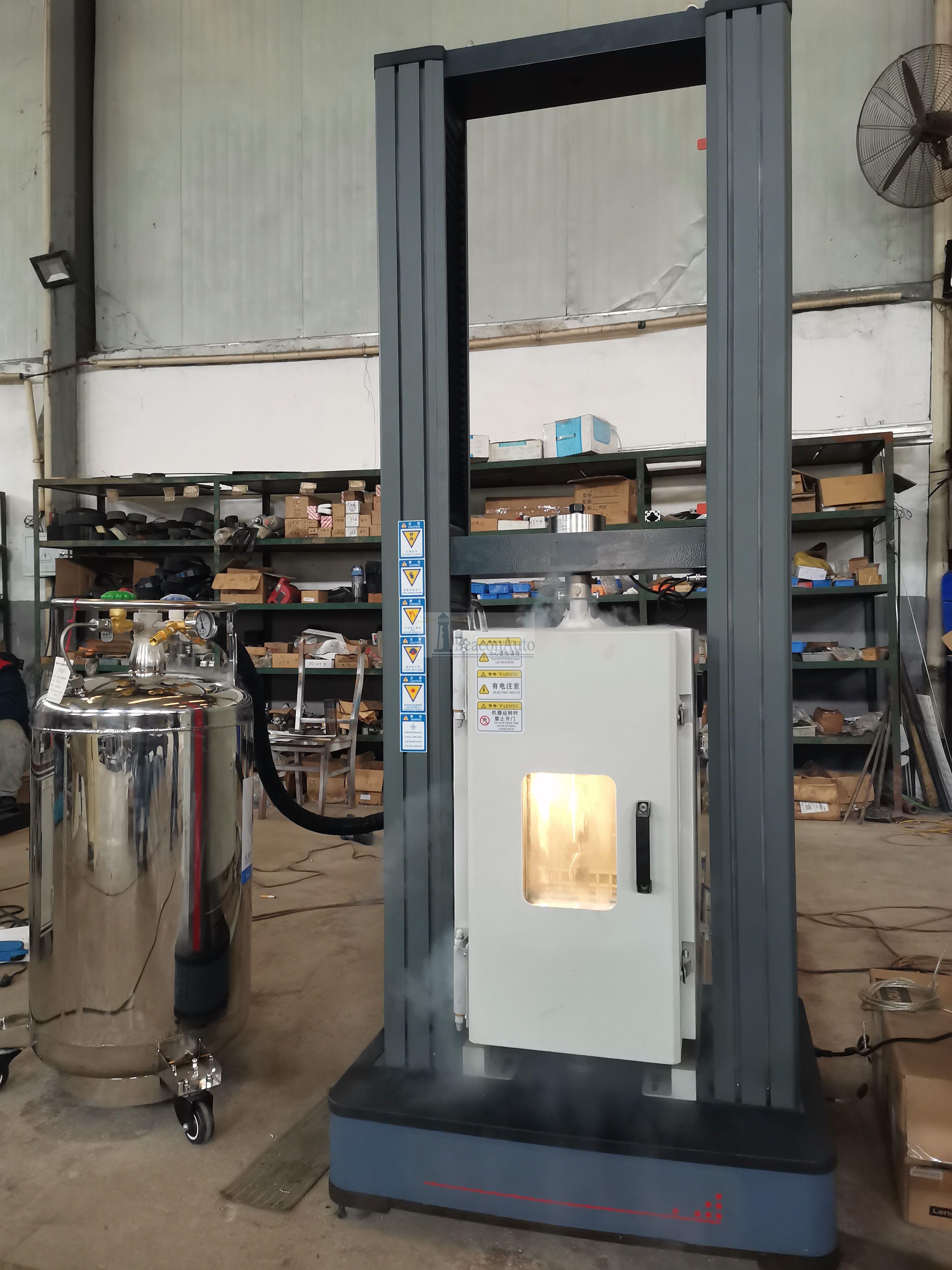 橡膠高低溫拉壓測(cè)試試驗(yàn)機(jī)