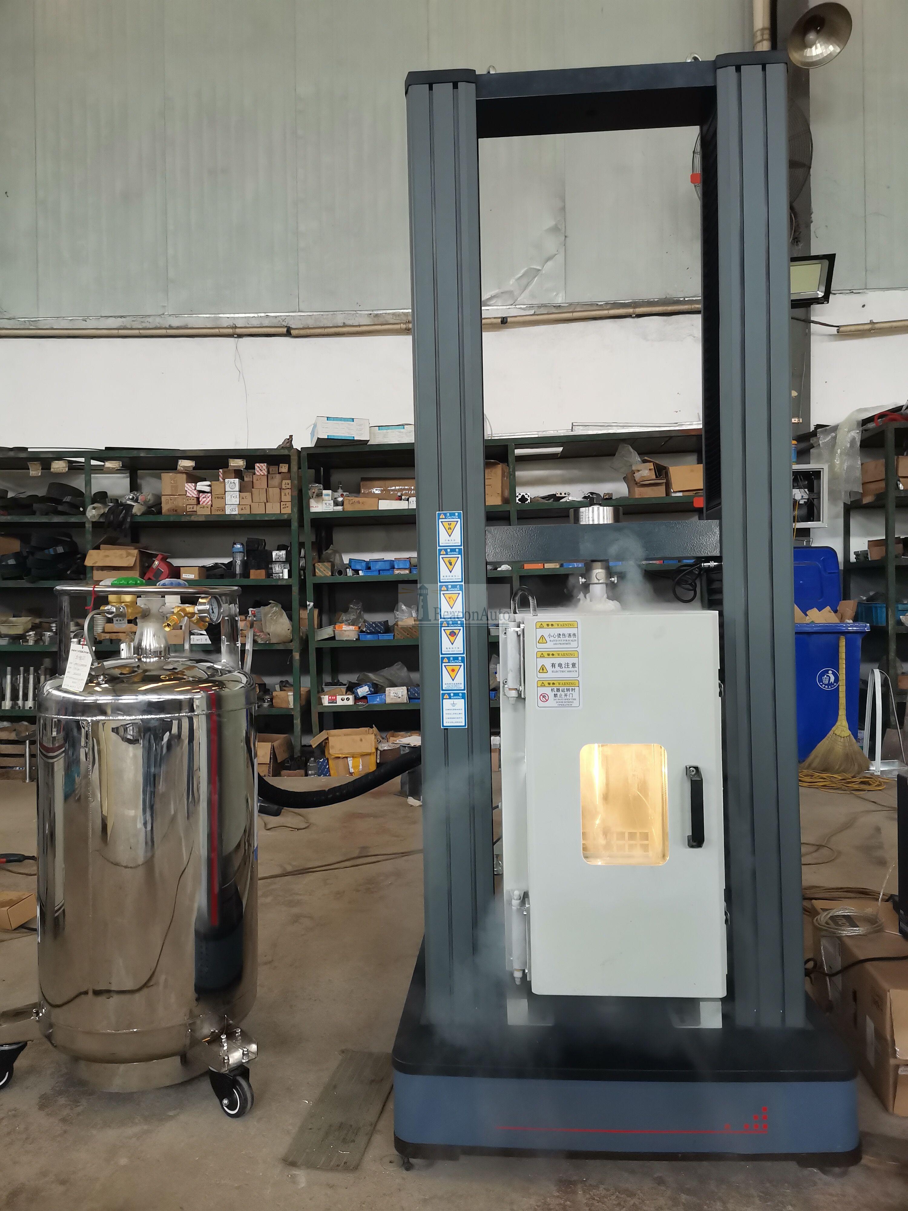 微機(jī)控制高低溫電子萬能試驗(yàn)機(jī)