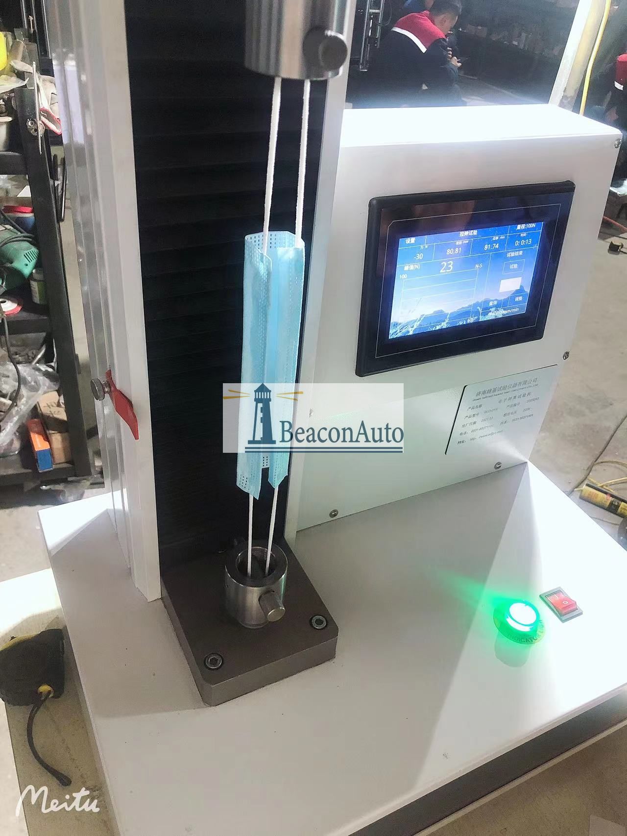 1660617084982126.jpg A口罩隔離防護服抗拉強度試驗機 7.jpg