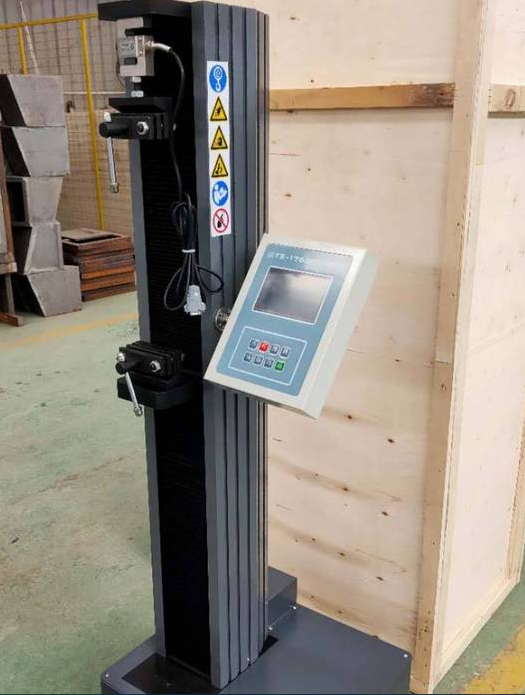 1668134693858850.png 00包裝材料 編織袋 單臂拉力試驗(yàn)機(jī) 數(shù)顯 液晶顯示 5KN.png