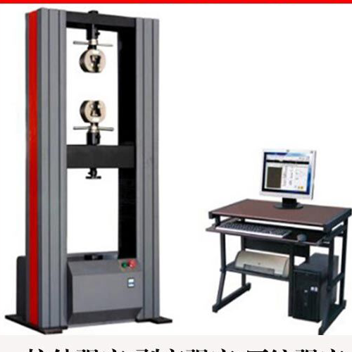 1669263910992585.png 絕緣子芯棒應力腐蝕試驗裝置.png