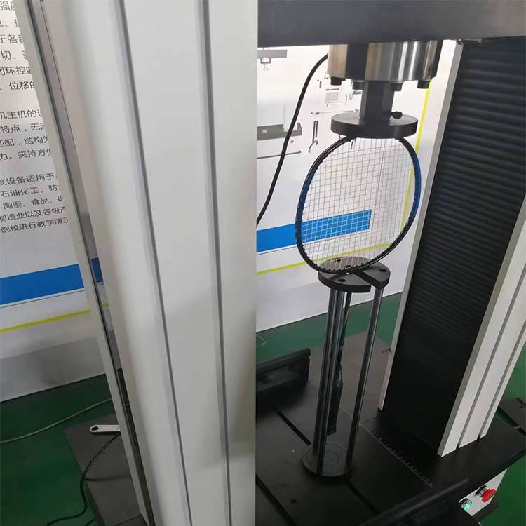 1675045461379196.jpg 00球拍抗壓強(qiáng)度試驗(yàn)機(jī) 力學(xué)性能 壓縮 撓度檢測(cè) (1).jpg