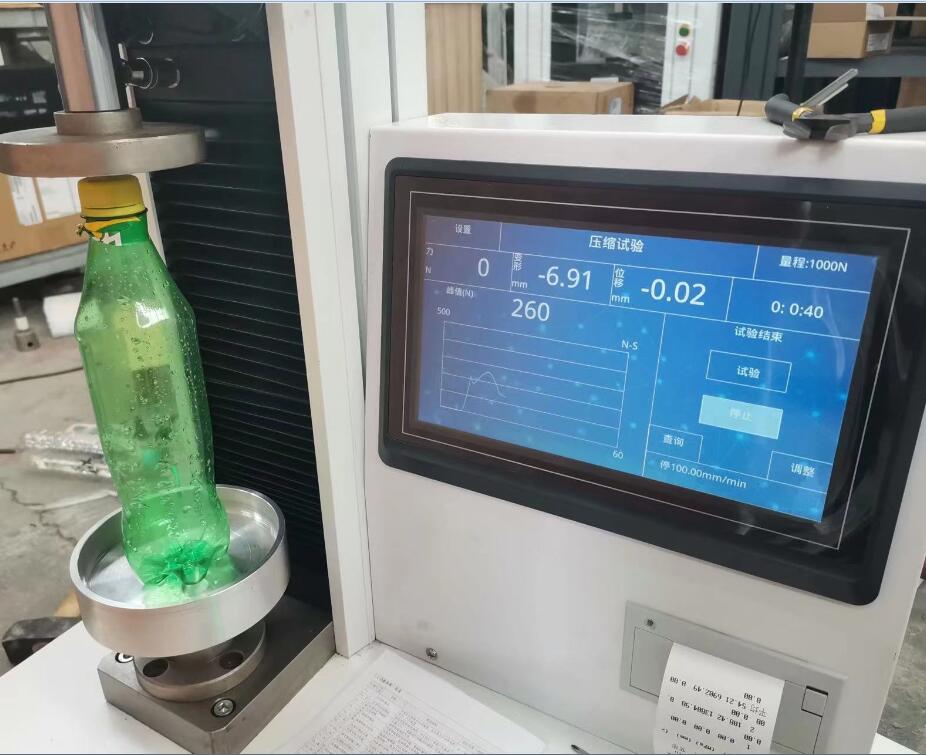 1675649232436622.jpg 11瓶子壓力試驗機.jpg