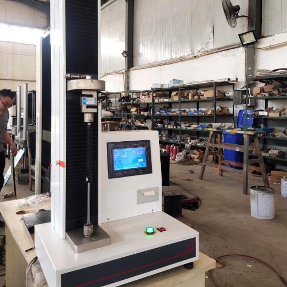 1675993041872736.jpg 鈦合金管動態(tài)拉伸疲勞試驗機.jpg