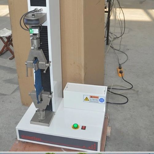 1704769306624217.png 0拉力試驗(yàn)機(jī).png