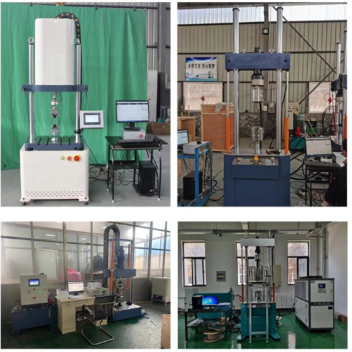 1706581868986725.png 疲勞112 (2).png