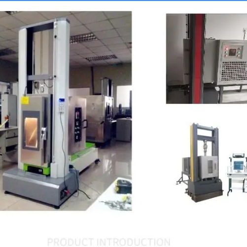 1712902452773811.png 6900度高溫拉力試驗機(jī) 拉伸應(yīng)力斷裂伸長率.png